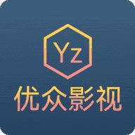 优众影视纯净版安装