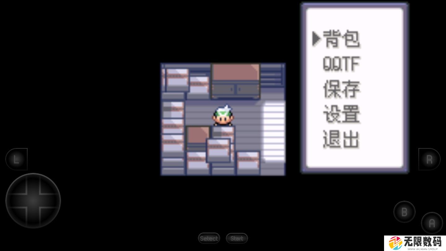 口袋妖怪究极绿宝石5.5安卓直装版