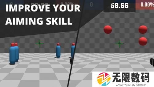 aimchamp手机中文版