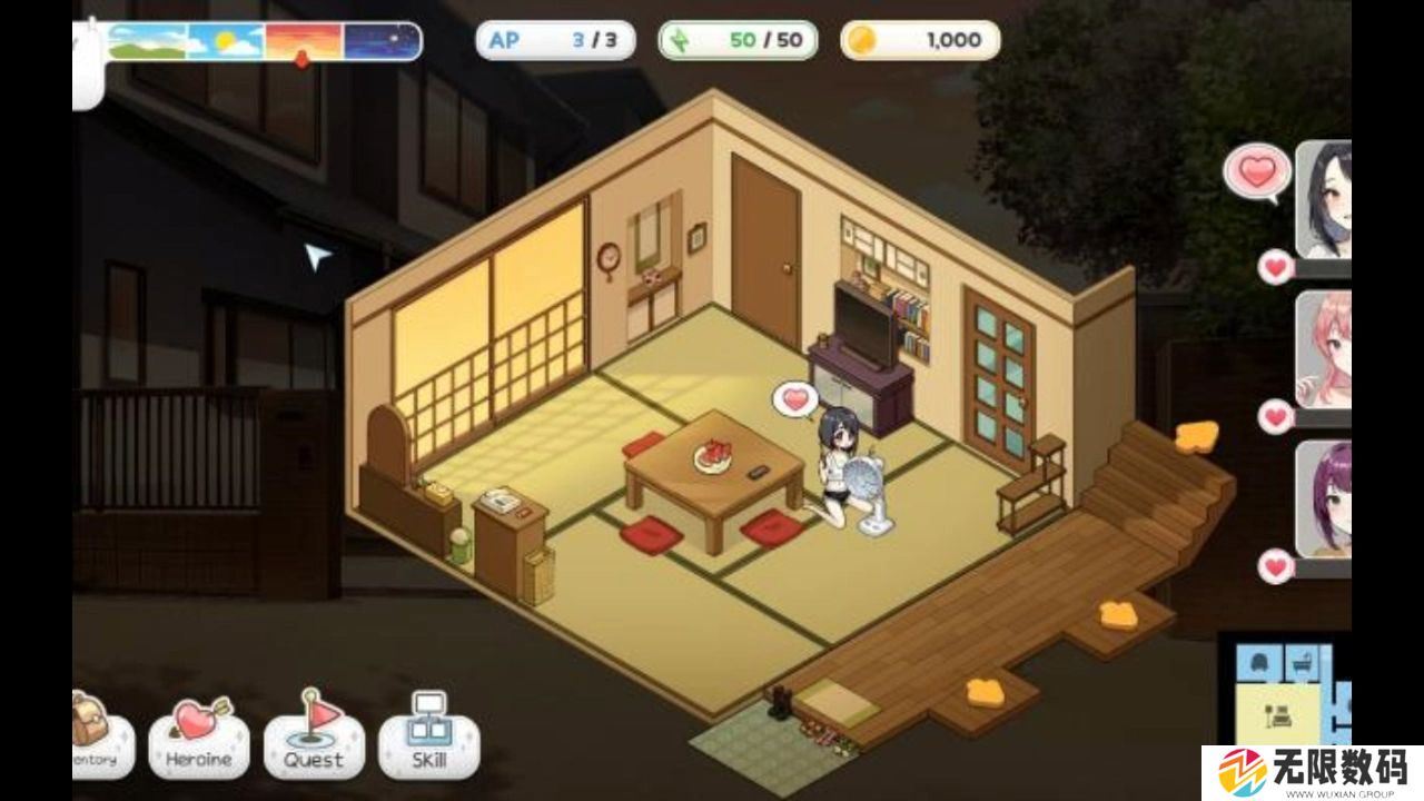 inari游戏攻略消失的兔子任务怎么完成