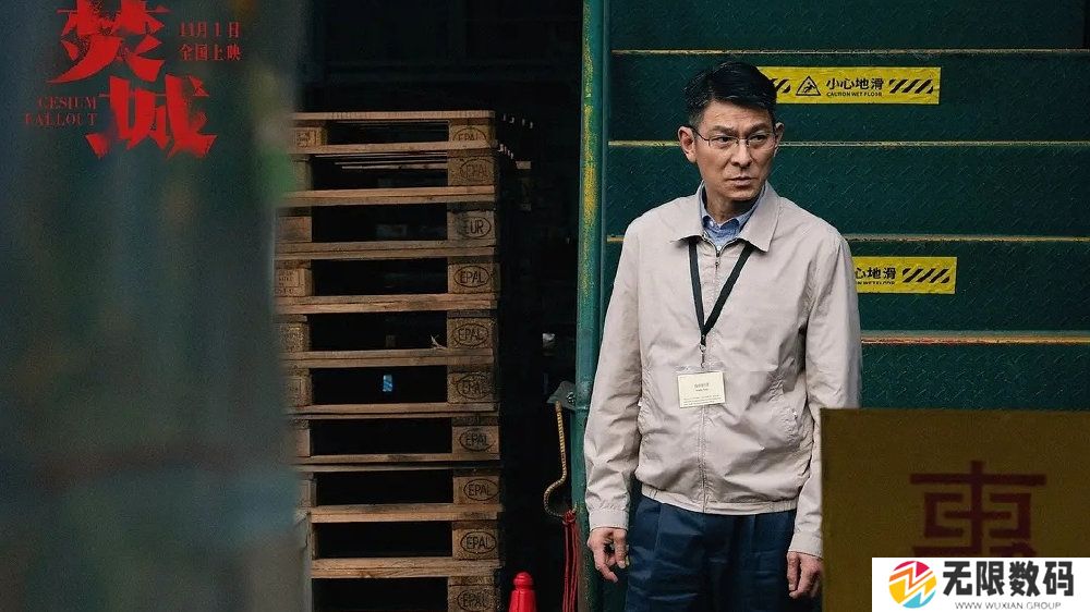 焚城4k完整版资源百度云网盘下载