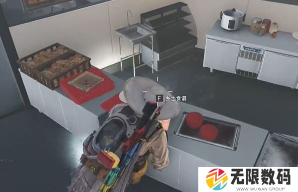 七日世界如何获取雪茸蛋炒饭_七日世界获取雪茸蛋炒饭的方法