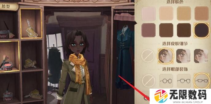 哈利波特：魔法觉醒怎么捏脸