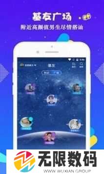 小蓝视频破解版v4.0