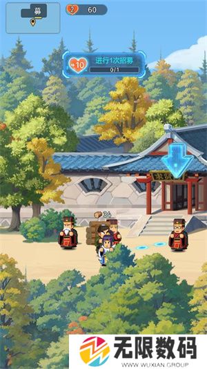 指尖无双最新版