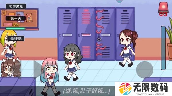 触手柜子生存模拟
