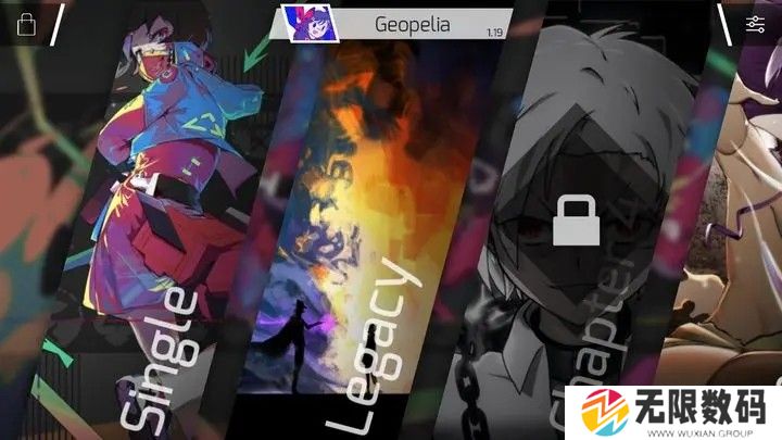 音游Phigros