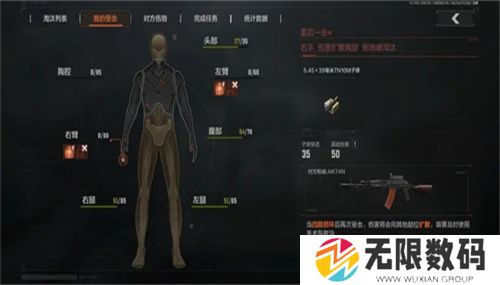 暗区突围国际服2023最新版