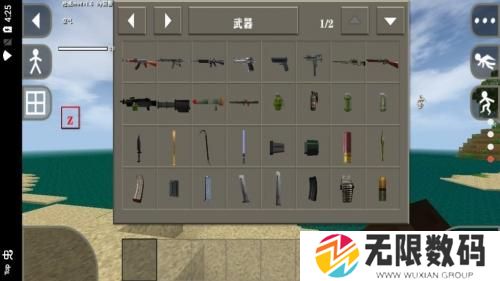生存战争2丧尸围城mod