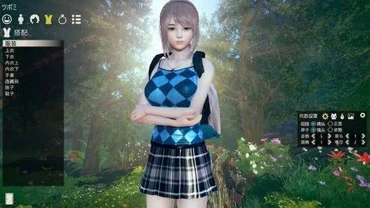 ai少女下载的人物卡怎么用_ai少女下载的人物卡使用方法介绍