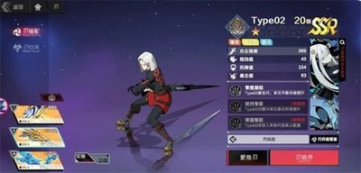 刃境官网入口在哪里打开