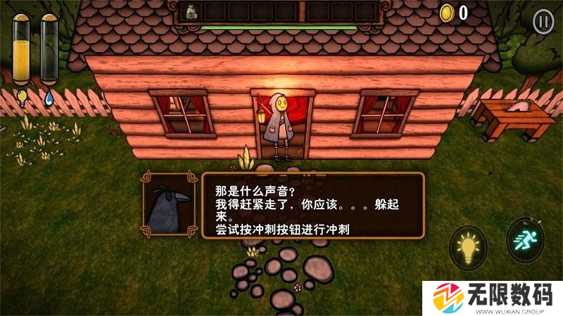 南瓜恐慌游戏