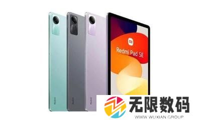 小米15Pro最建议买哪一款_小米15Pro最建议买哪款