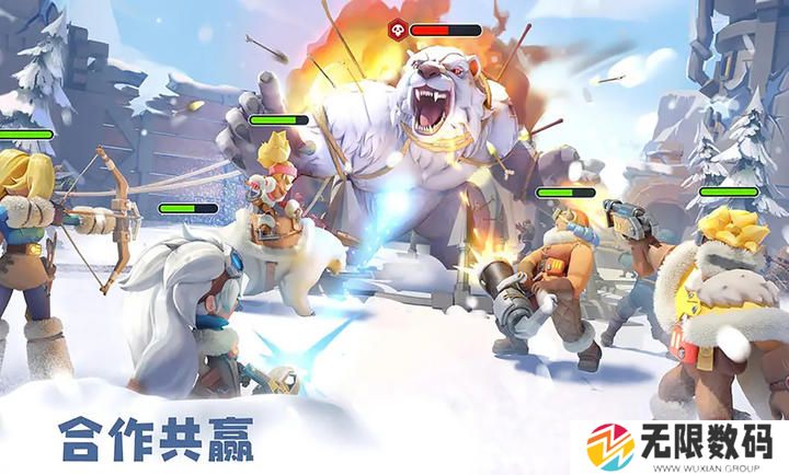 无尽冬日冰原求生