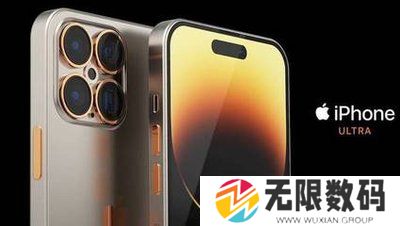 小米15pro和小米15的区别在哪里