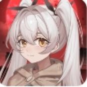 末土之下最新版