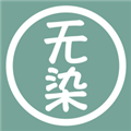 无染二次元漫画无广告