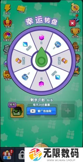 钢达传说