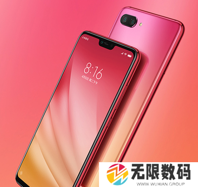 小米15曝光度怎么调_小米15曝光度怎么设置