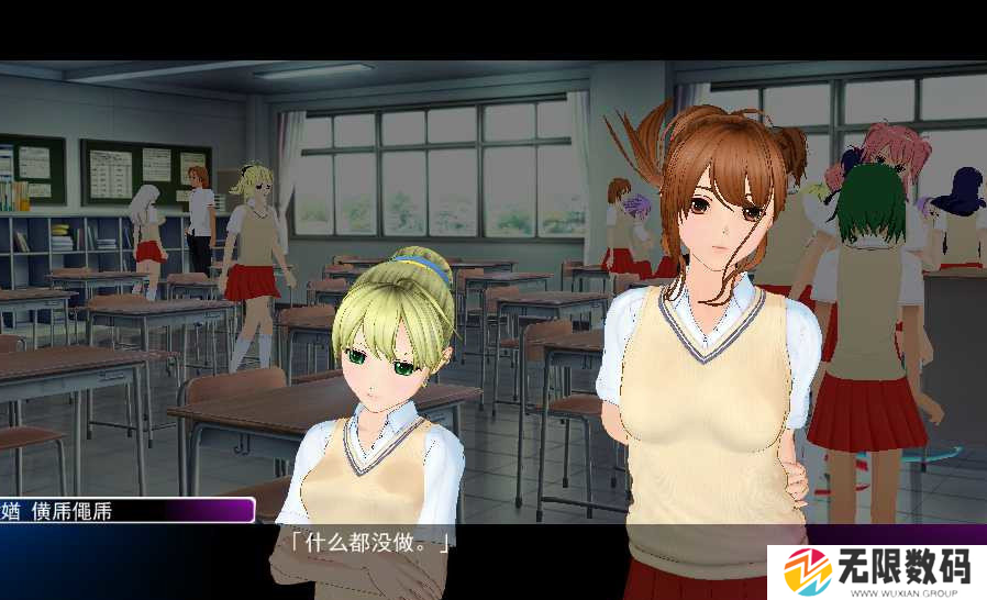 人工学院2人物属性解释_人工学院2人物属性介绍