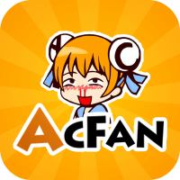 AcFun污染版下载