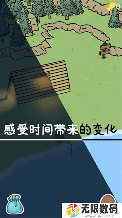 棕熊露营旅行游戏