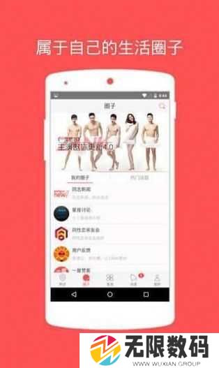 zank(ZANK)下载