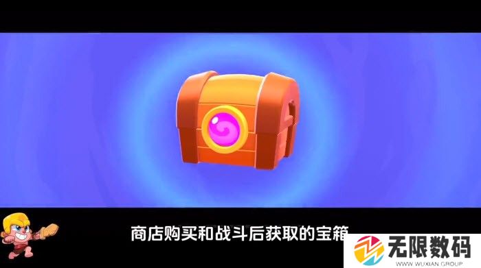 爆裂小队先锋服