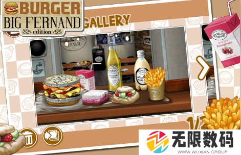 复古汉堡店