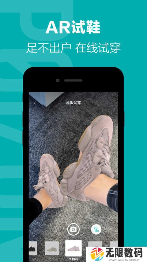 得物订单生成器下载
