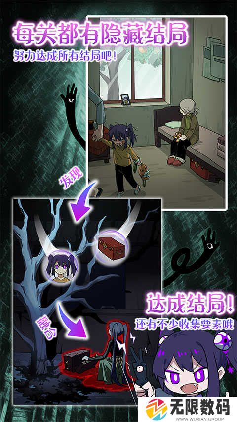 完美小姐她又没猜到结局2024