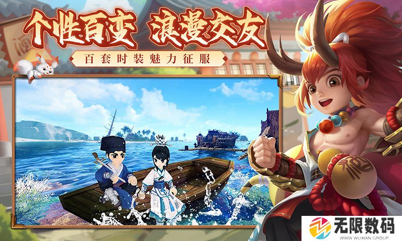 热江群攻版手游怀旧服