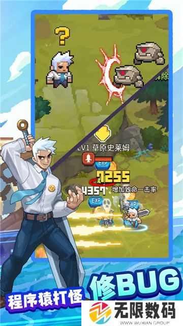 飞碟快闪手机版