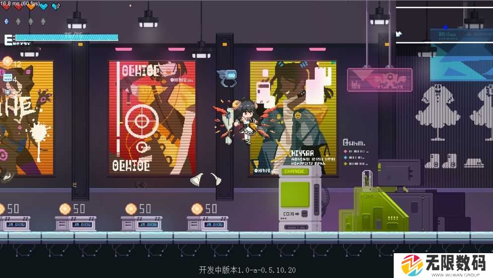 新月纪元像素游戏