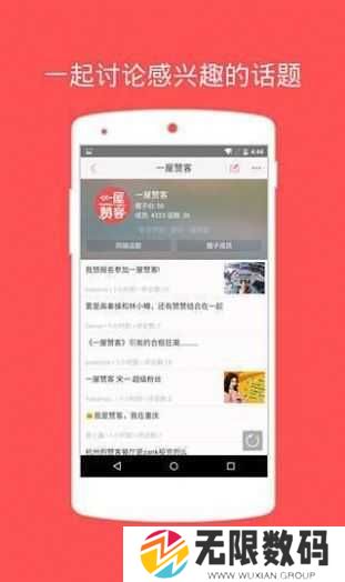 zank(ZANK)下载