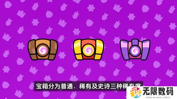 爆裂小队先锋服