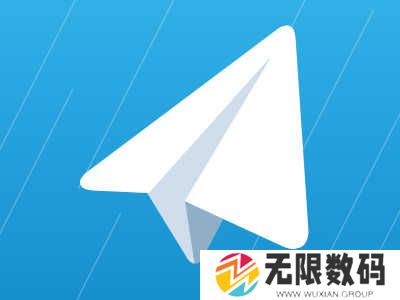 telegreat中文版