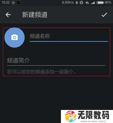 纸飞机官方