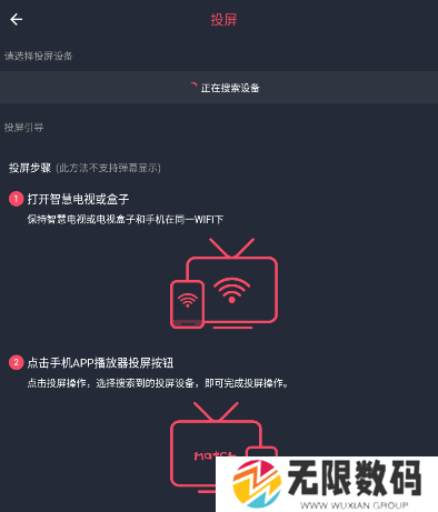 囧次元无广告版