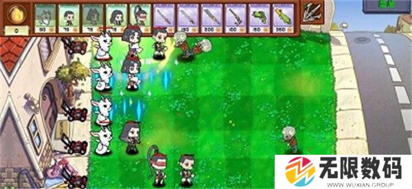 植物大战僵尸永劫版