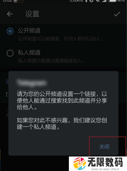 纸飞机官方