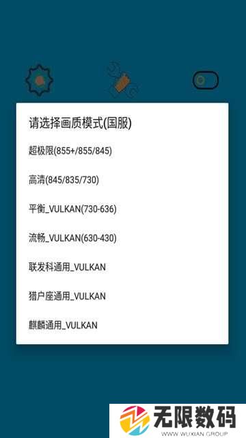 画质阁下载正版