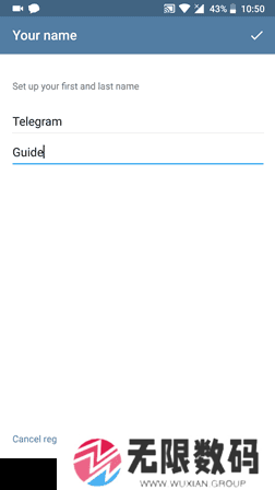 Telegreat中文版最新版