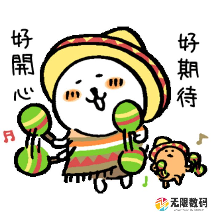 自嘲熊表情包分享_两个自嘲熊互相蹭的表情包是什么