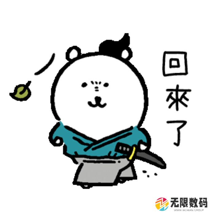 自嘲熊表情包分享_两个自嘲熊互相蹭的表情包是什么