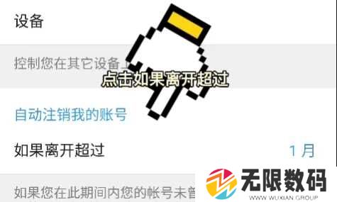 纸飞机官方