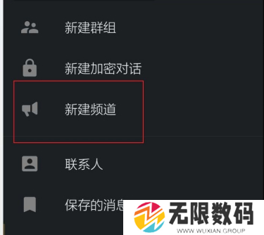 纸飞机官方