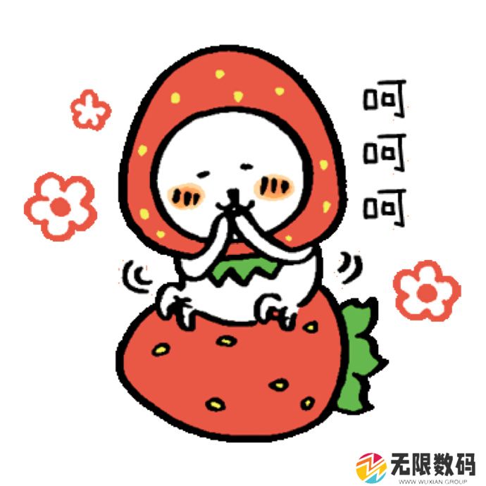 自嘲熊表情包分享_两个自嘲熊互相蹭的表情包是什么