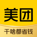 2024美团外卖账单生成器app下载