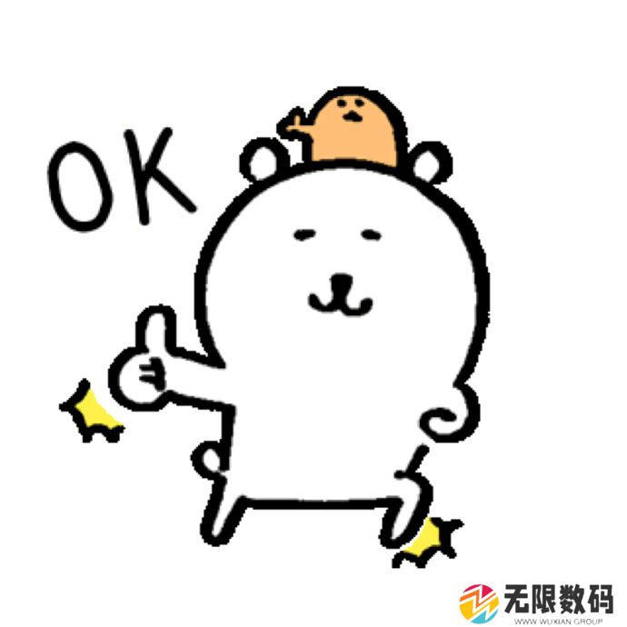 自嘲熊表情包分享_两个自嘲熊互相蹭的表情包是什么